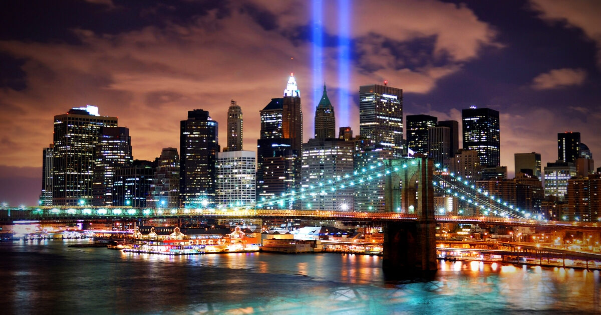 We Will Never Forget 911